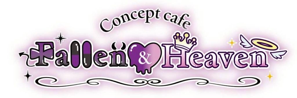 Fallen&Heaven様 - コンカフェD-system導入事例